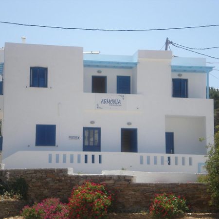 Armonia Pension Chora Exterior foto