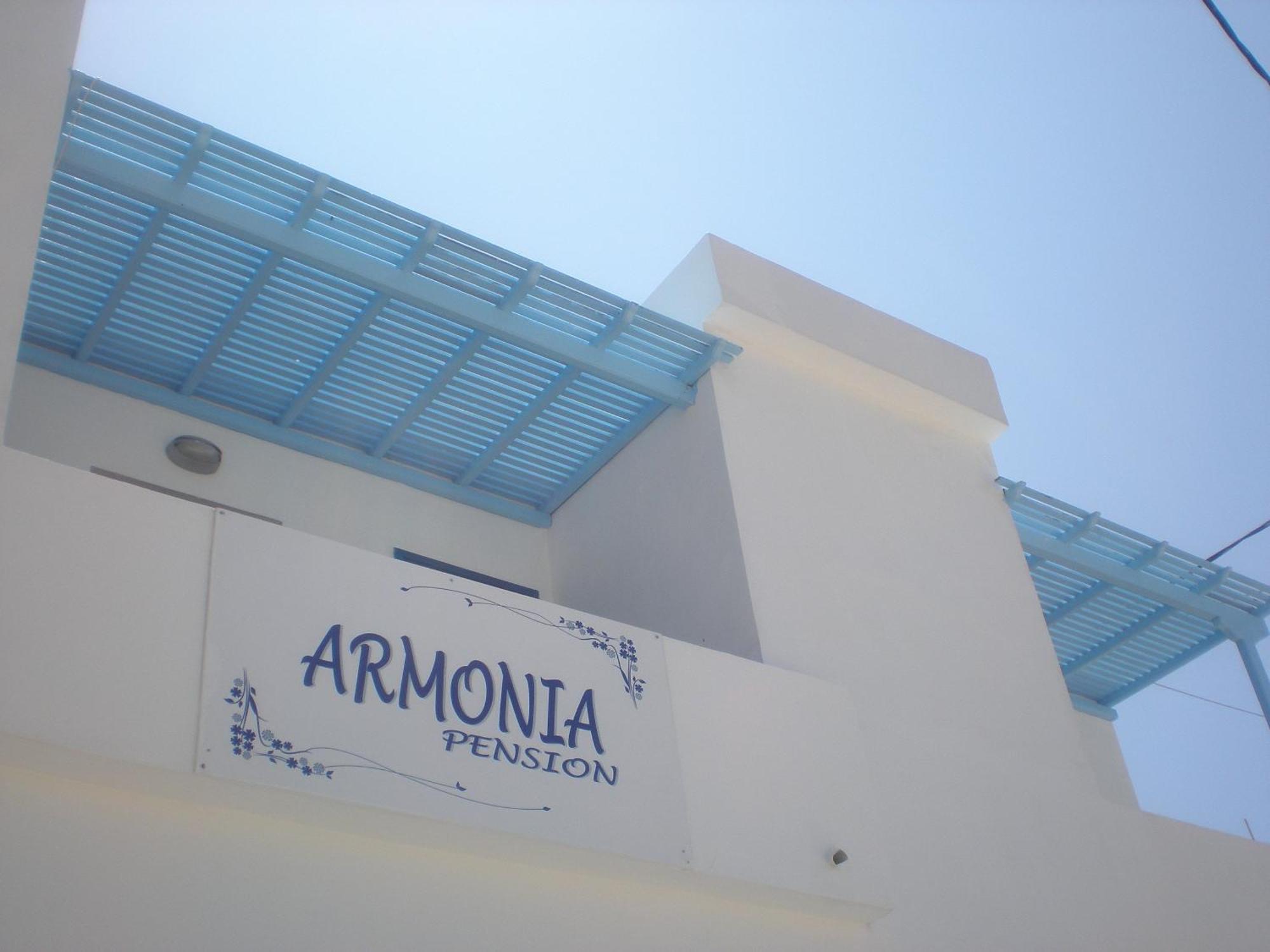 Armonia Pension Chora Exterior foto